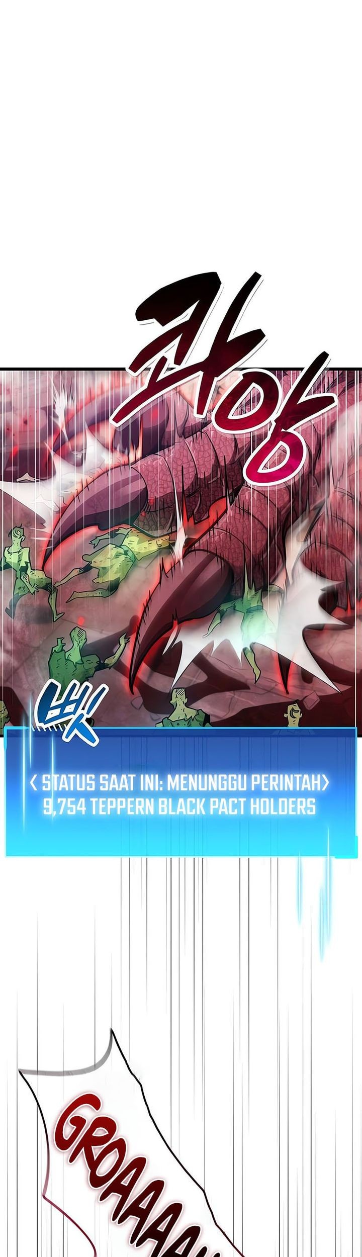 The Player Hides His Past Chapter 80 Gambar 77