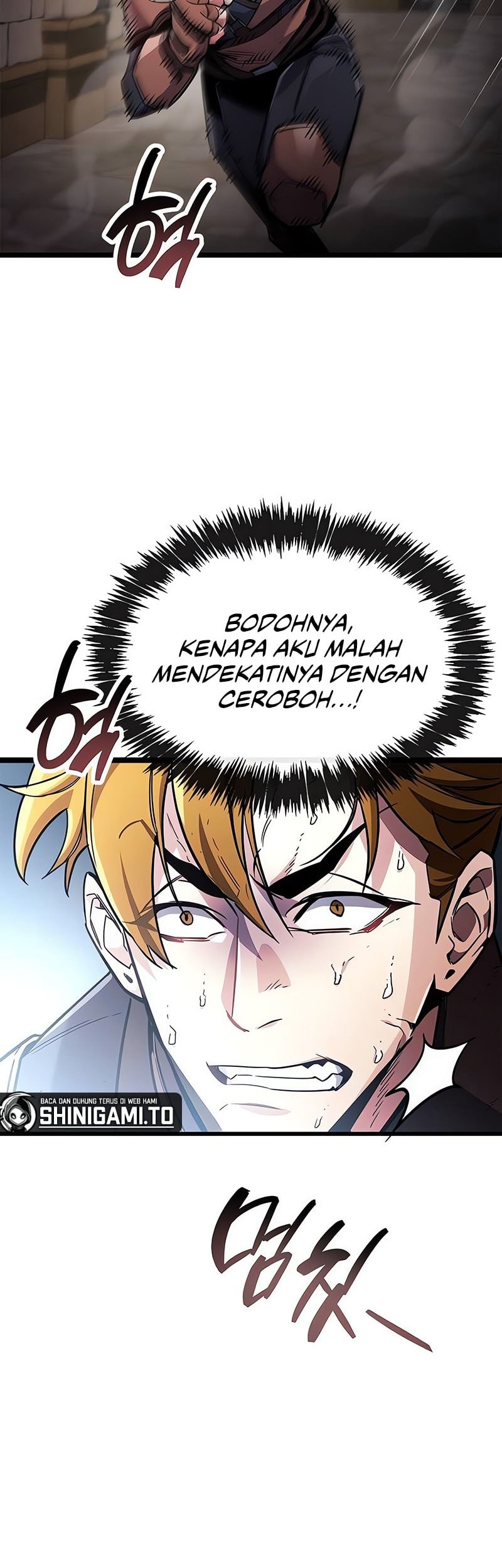 The Player Hides His Past Chapter 81 Gambar 22