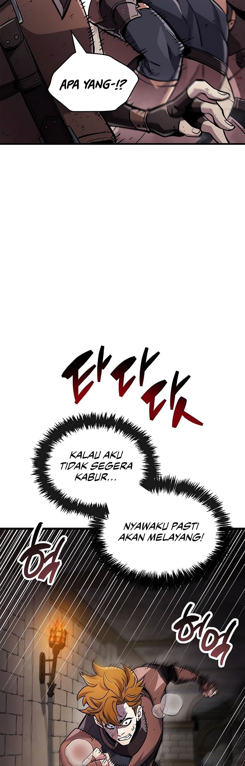 The Player Hides His Past Chapter 81 Gambar 21