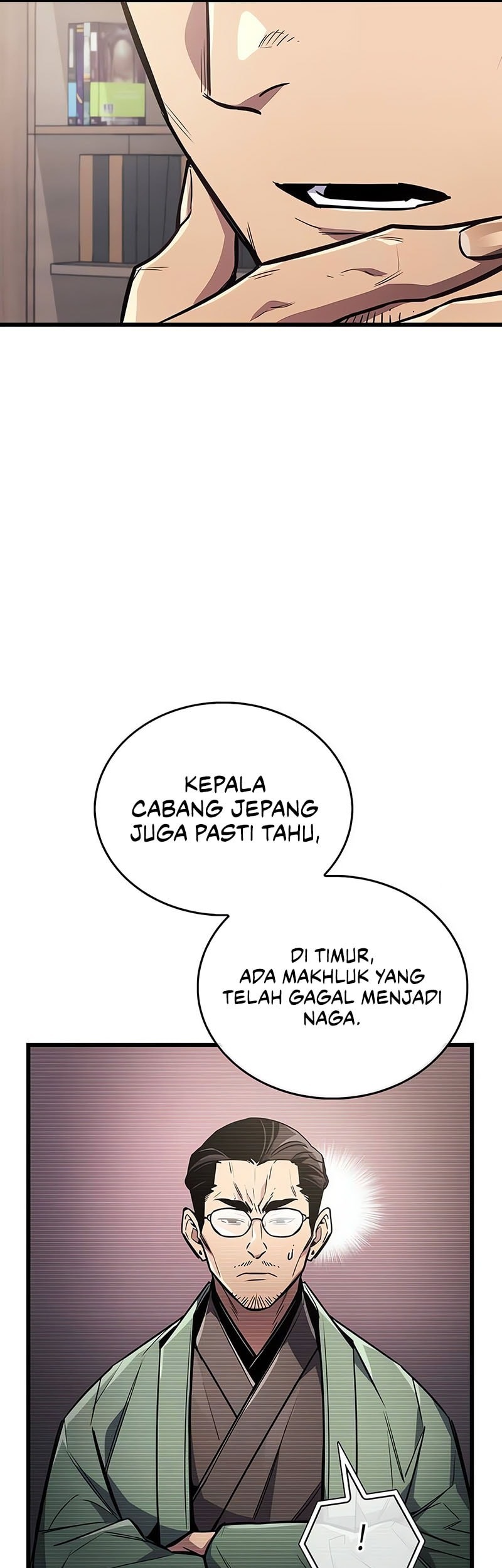 The Player Hides His Past Chapter 81 Gambar 31