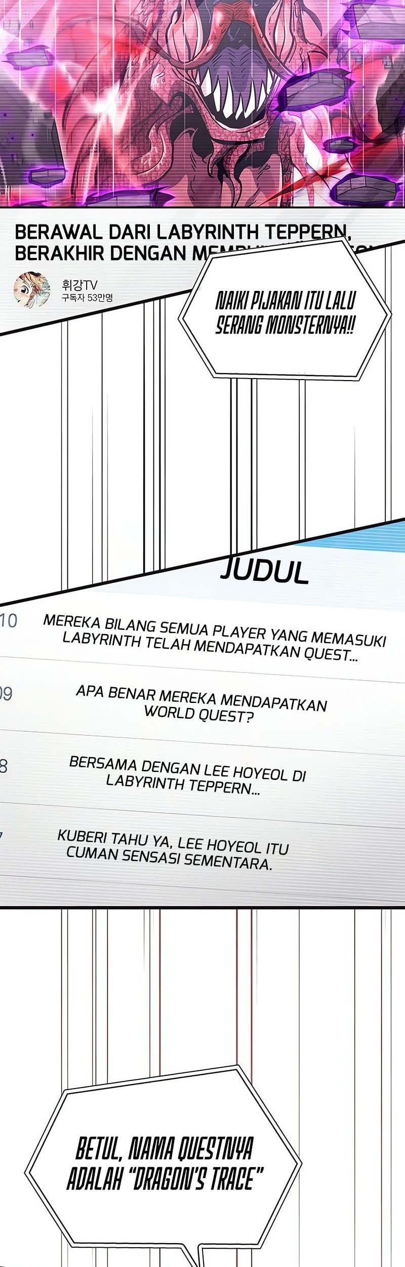 The Player Hides His Past Chapter 81 Gambar 36