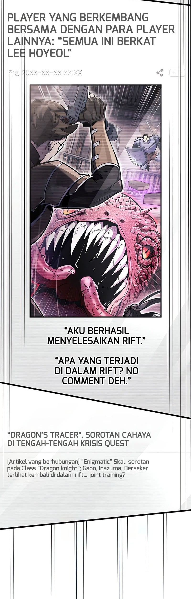 The Player Hides His Past Chapter 81 Gambar 44