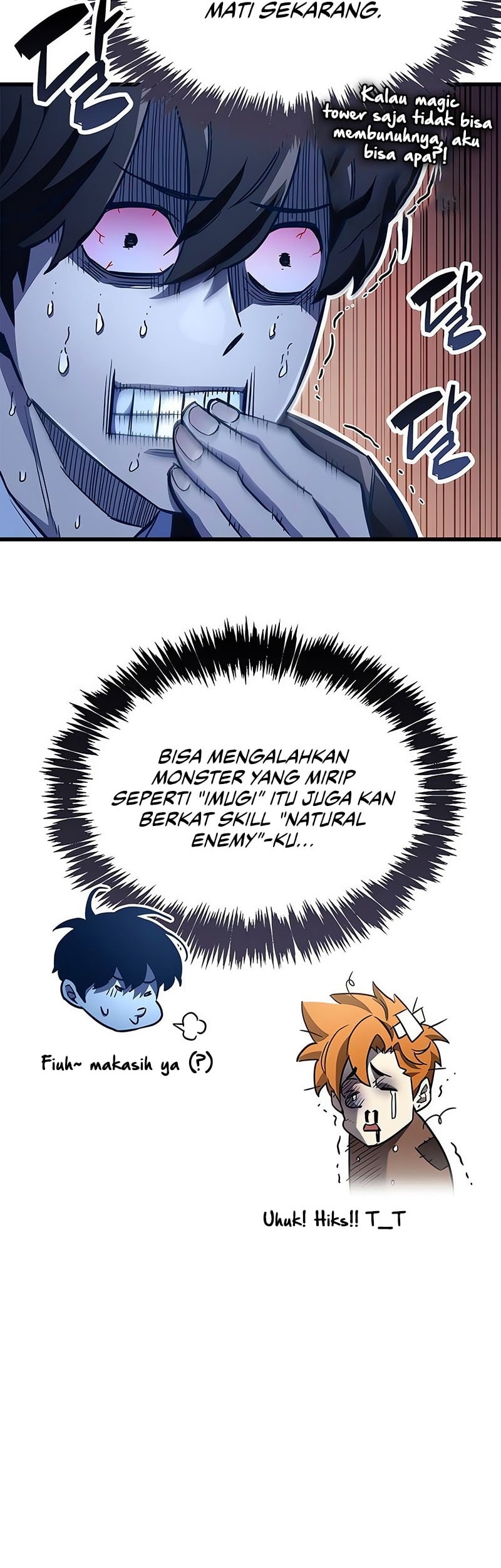 The Player Hides His Past Chapter 81 Gambar 56