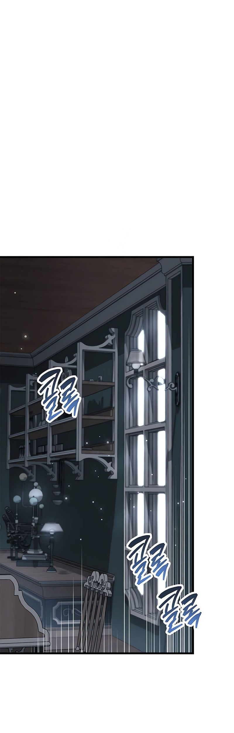 The Player Hides His Past Chapter 81 Gambar 68