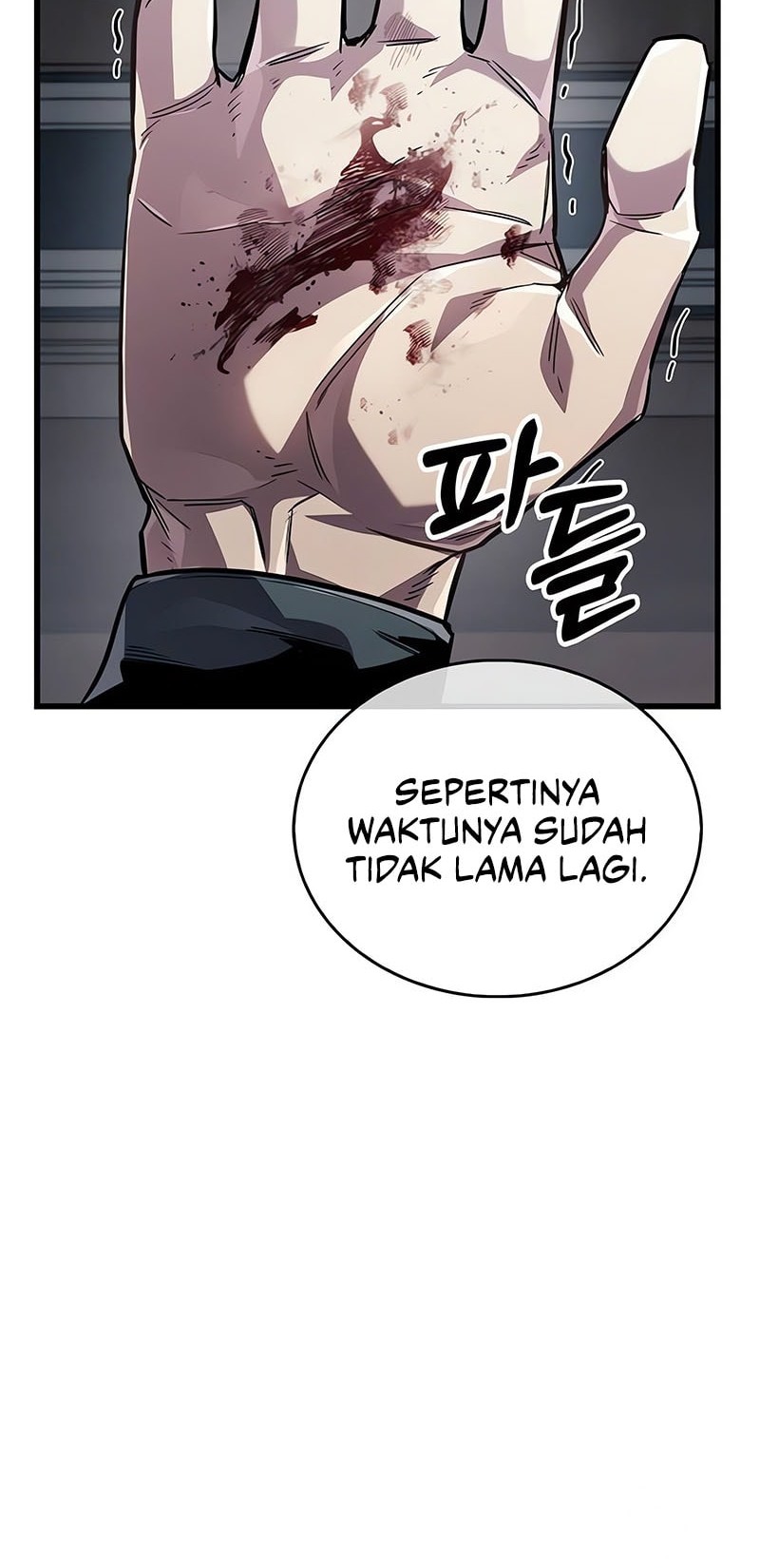 The Player Hides His Past Chapter 81 Gambar 70
