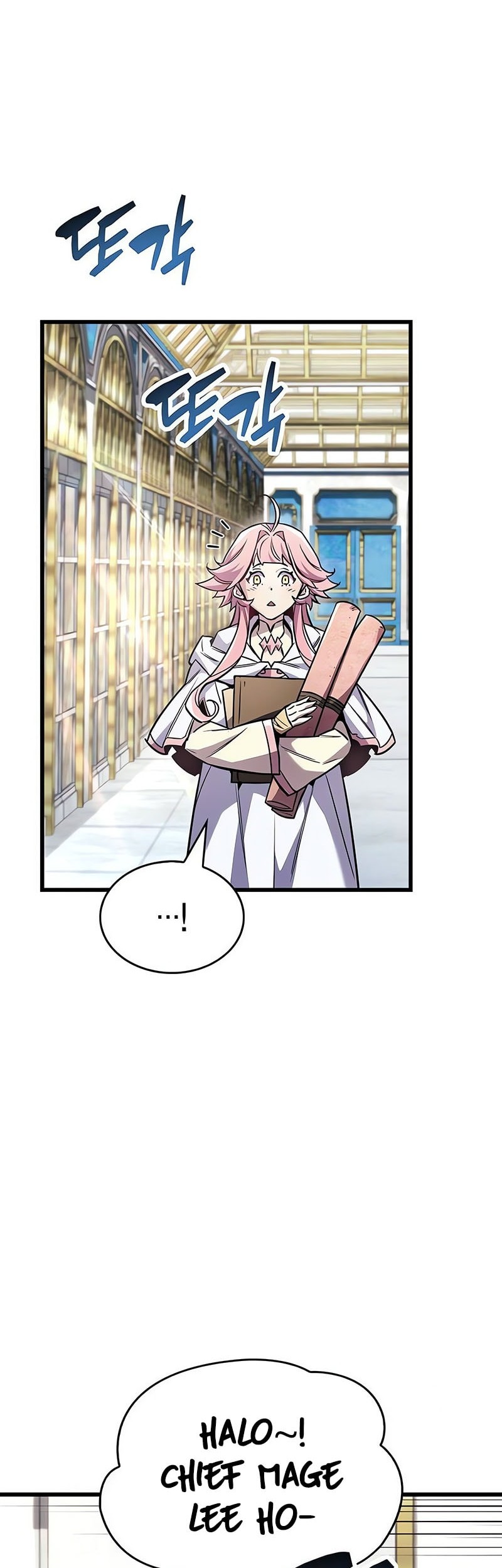 The Player Hides His Past Chapter 81 Gambar 76