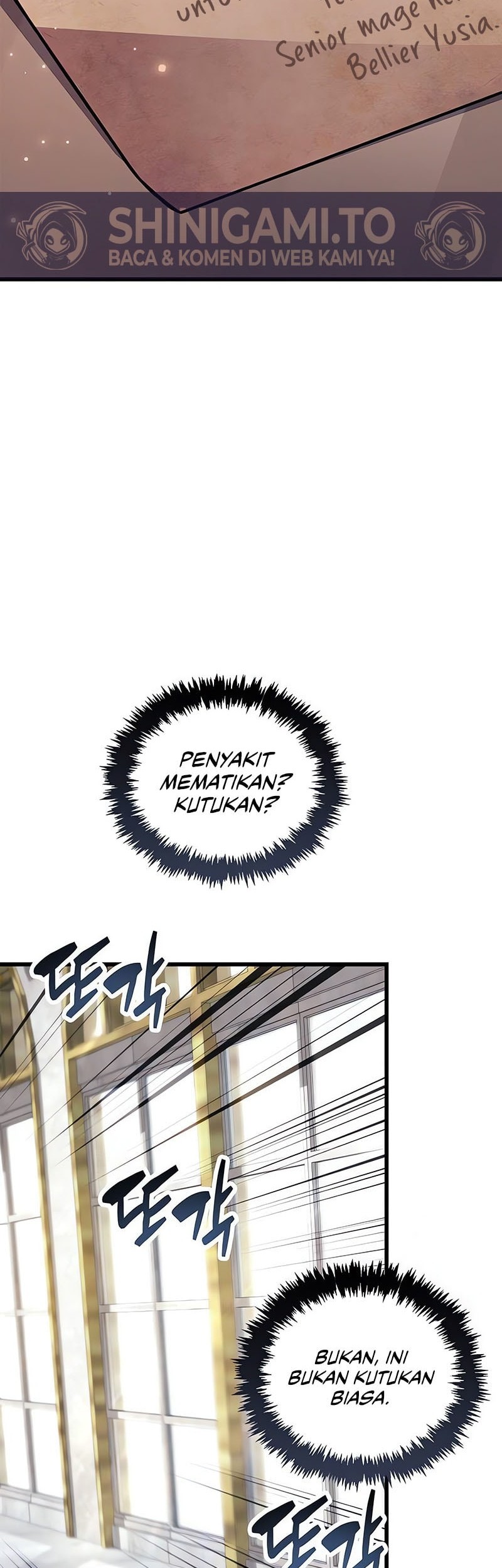 The Player Hides His Past Chapter 81 Gambar 80