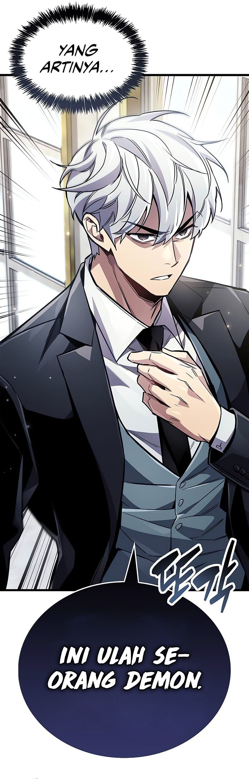 The Player Hides His Past Chapter 81 Gambar 83