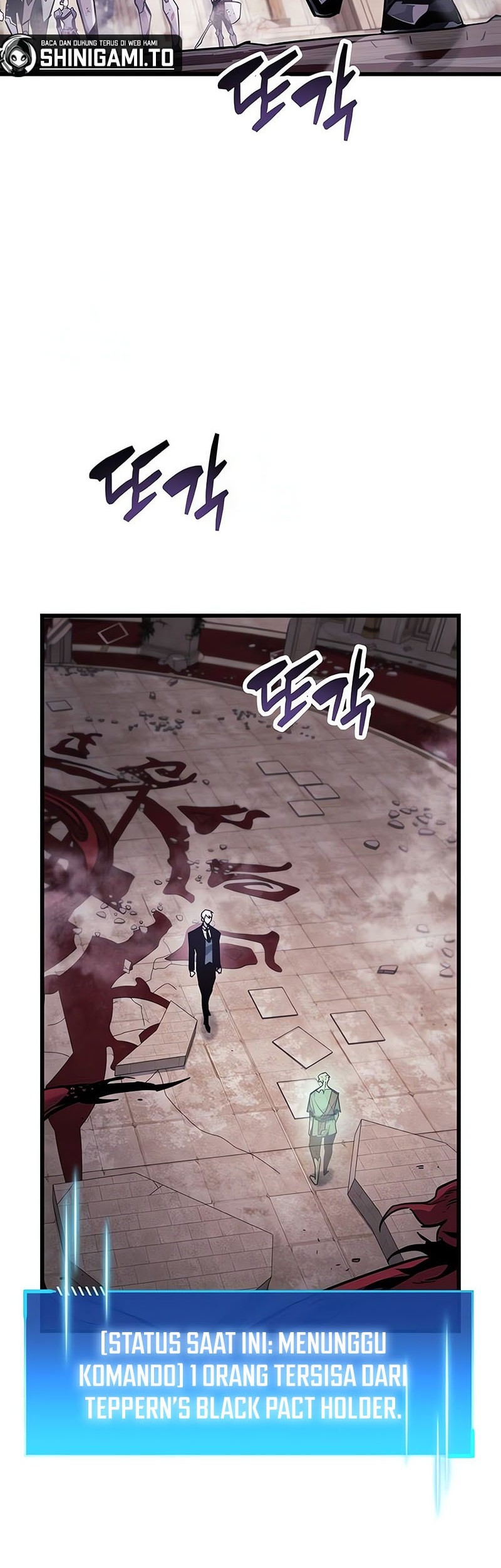 The Player Hides His Past Chapter 81 Gambar 5