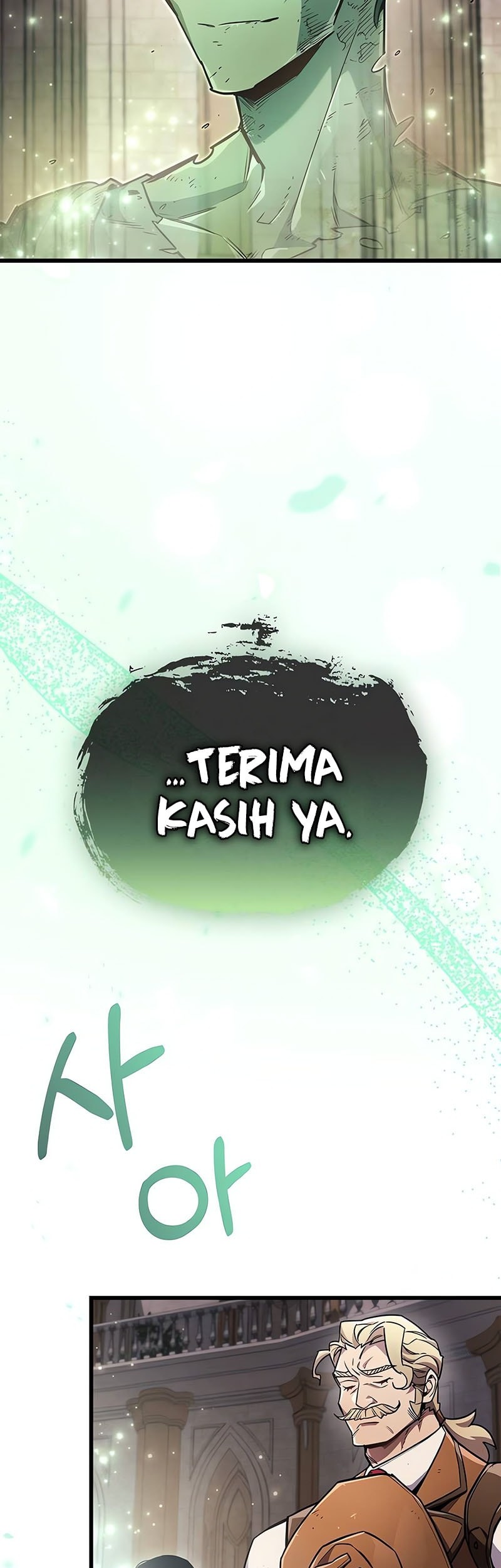 The Player Hides His Past Chapter 81 Gambar 9