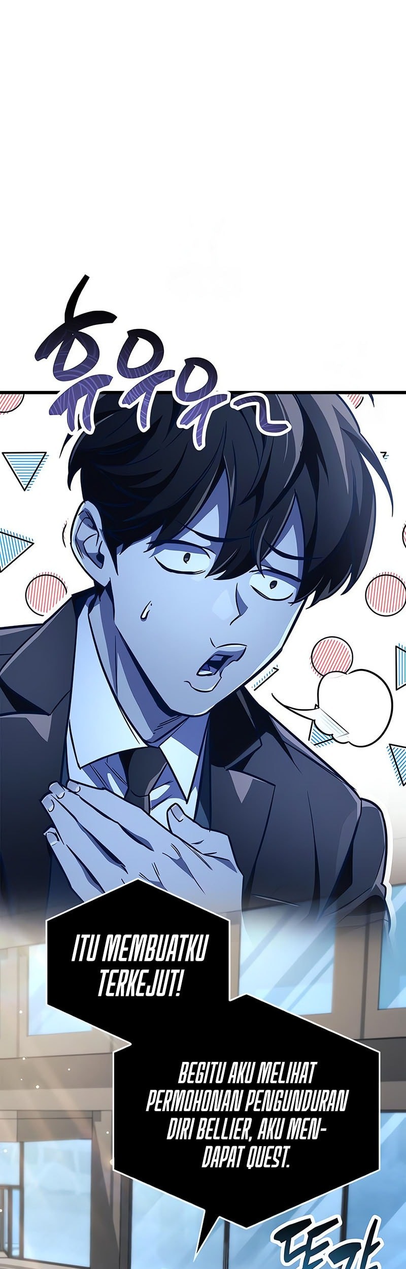 The Player Hides His Past Chapter 82 Gambar 38