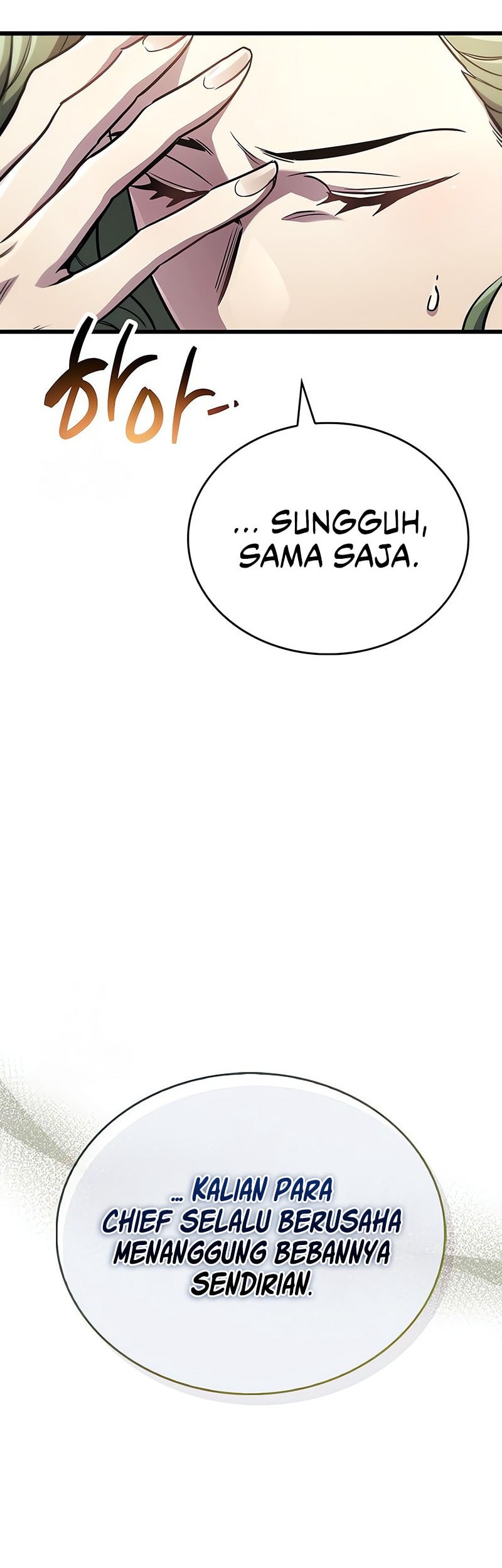 The Player Hides His Past Chapter 82 Gambar 62