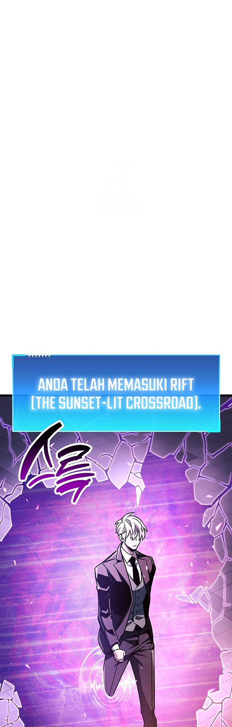 The Player Hides His Past Chapter 82 Gambar 63