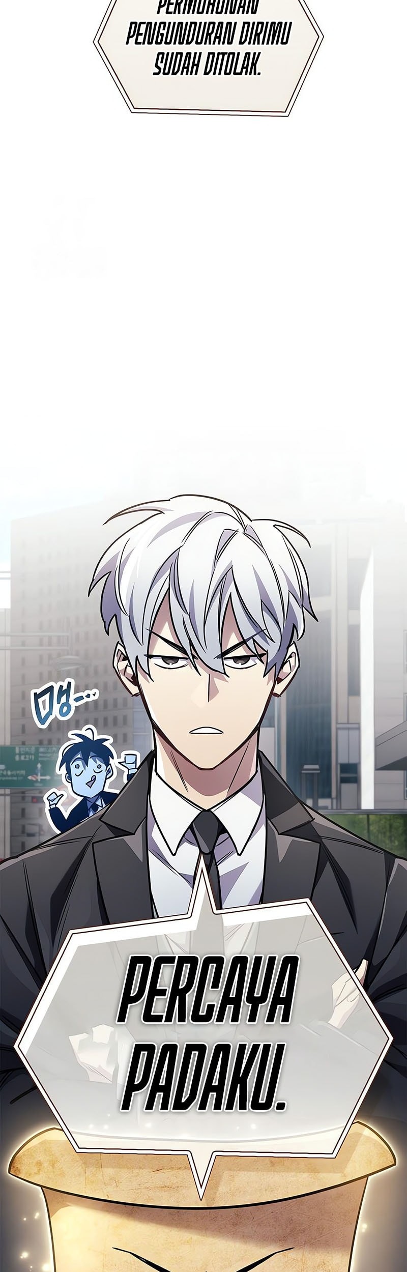 The Player Hides His Past Chapter 82 Gambar 59