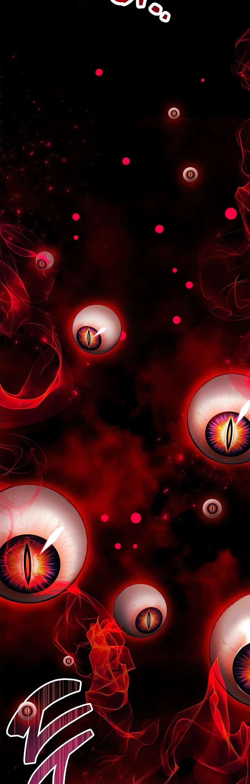 The Player Hides His Past Chapter 82 Gambar 79