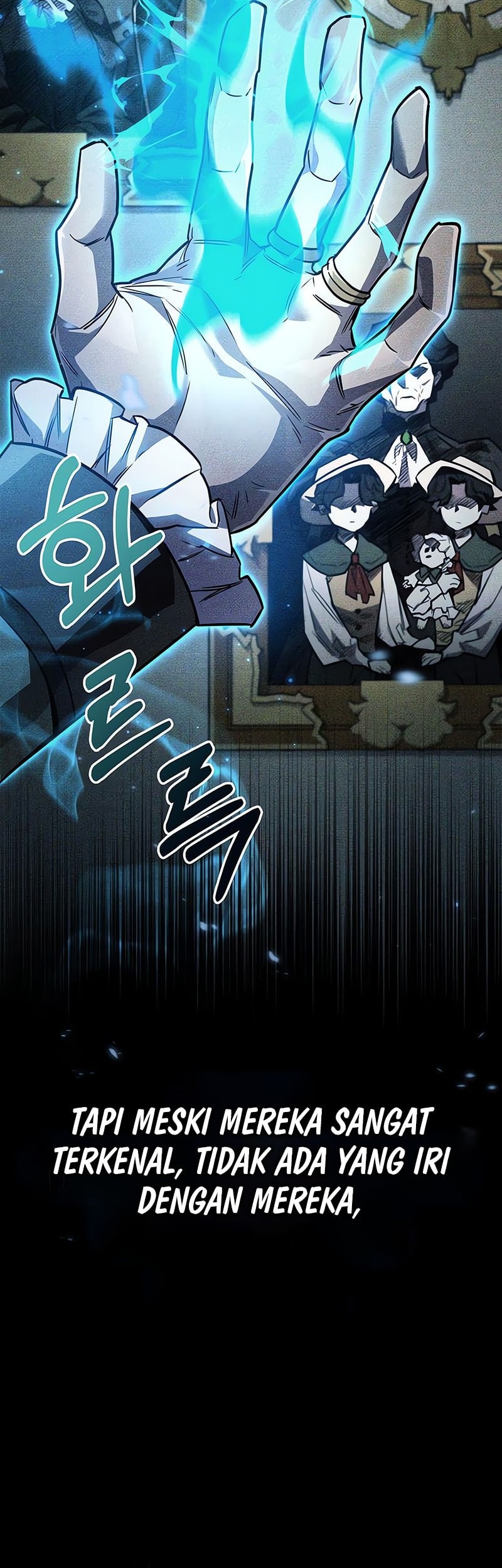 The Player Hides His Past Chapter 82 Gambar 4