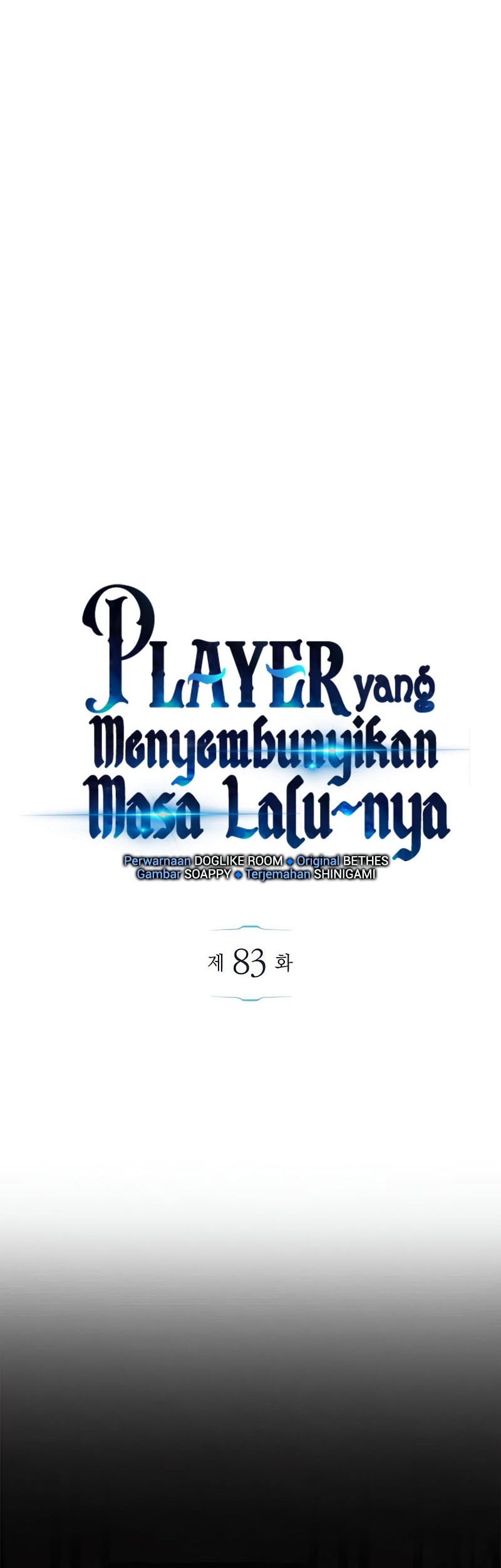 The Player Hides His Past Chapter 83 Gambar 11