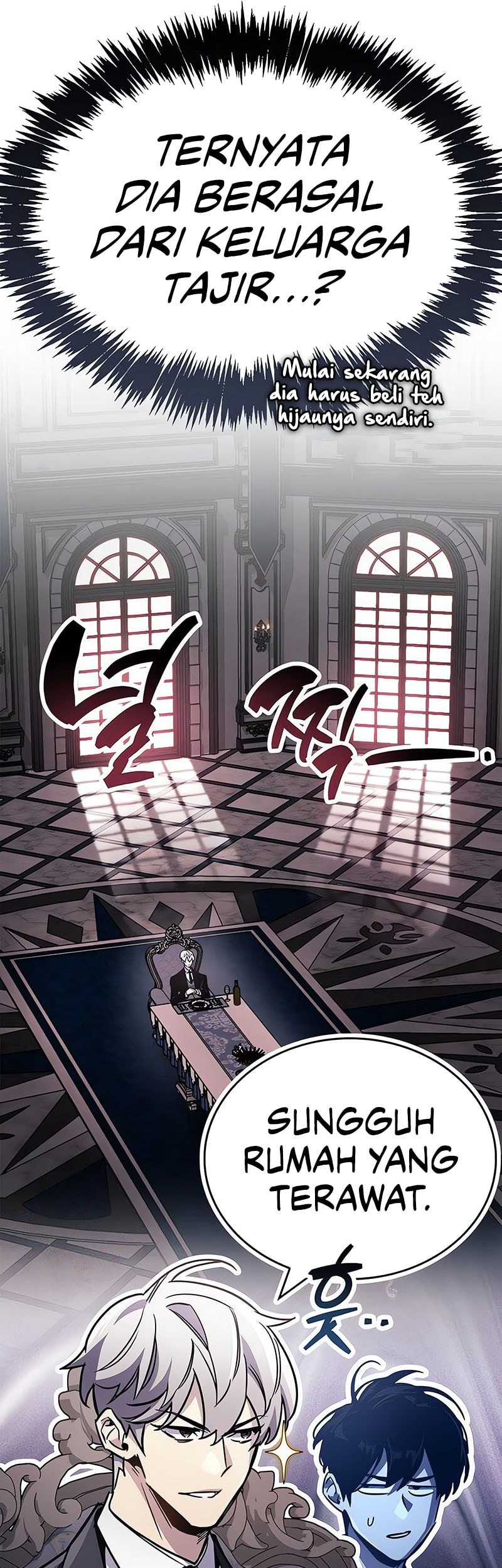 The Player Hides His Past Chapter 83 Gambar 14