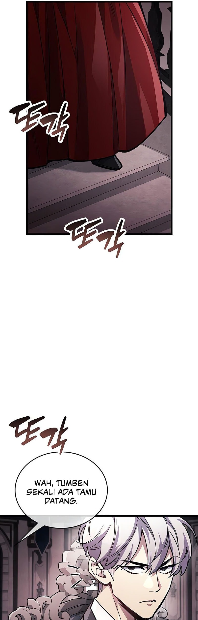 The Player Hides His Past Chapter 83 Gambar 18