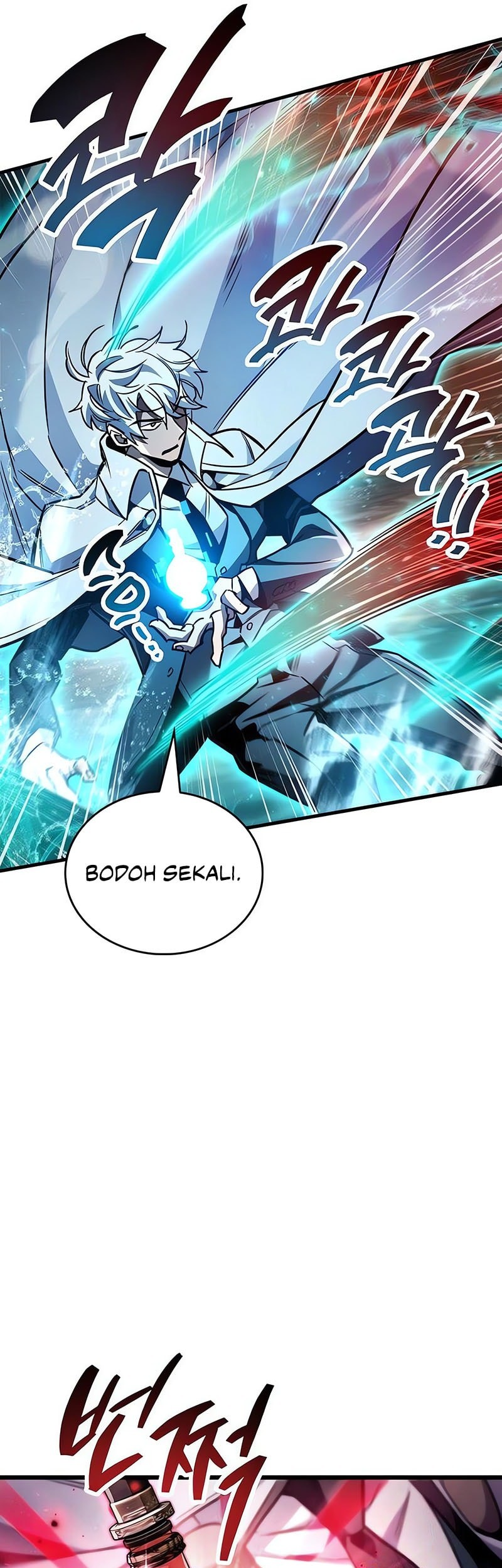 The Player Hides His Past Chapter 83 Gambar 46