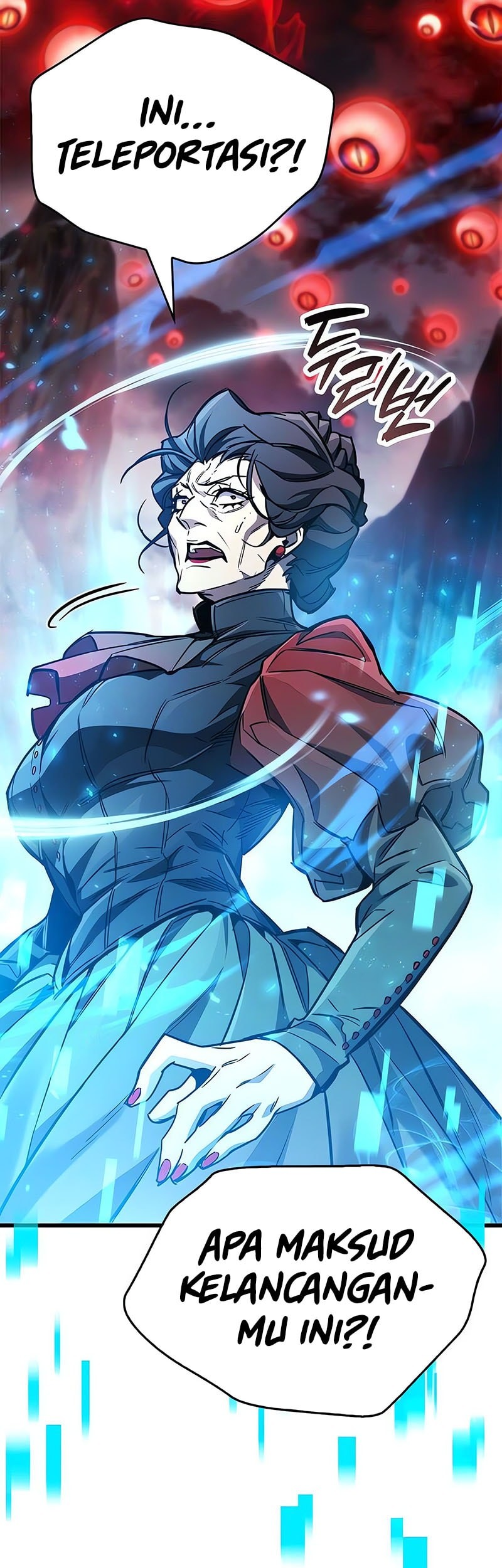 The Player Hides His Past Chapter 83 Gambar 38