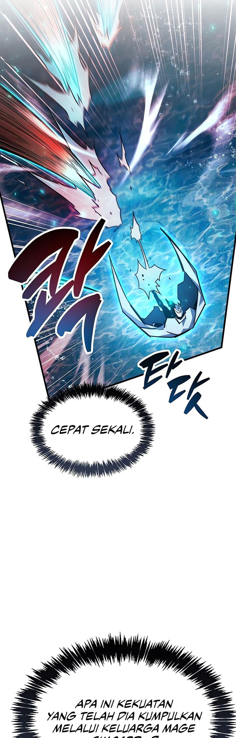 The Player Hides His Past Chapter 83 Gambar 62