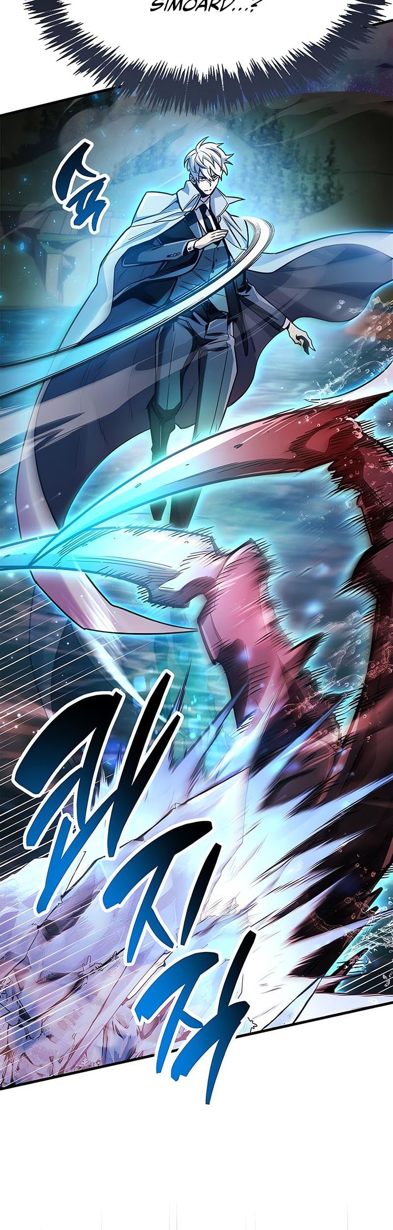 The Player Hides His Past Chapter 83 Gambar 63