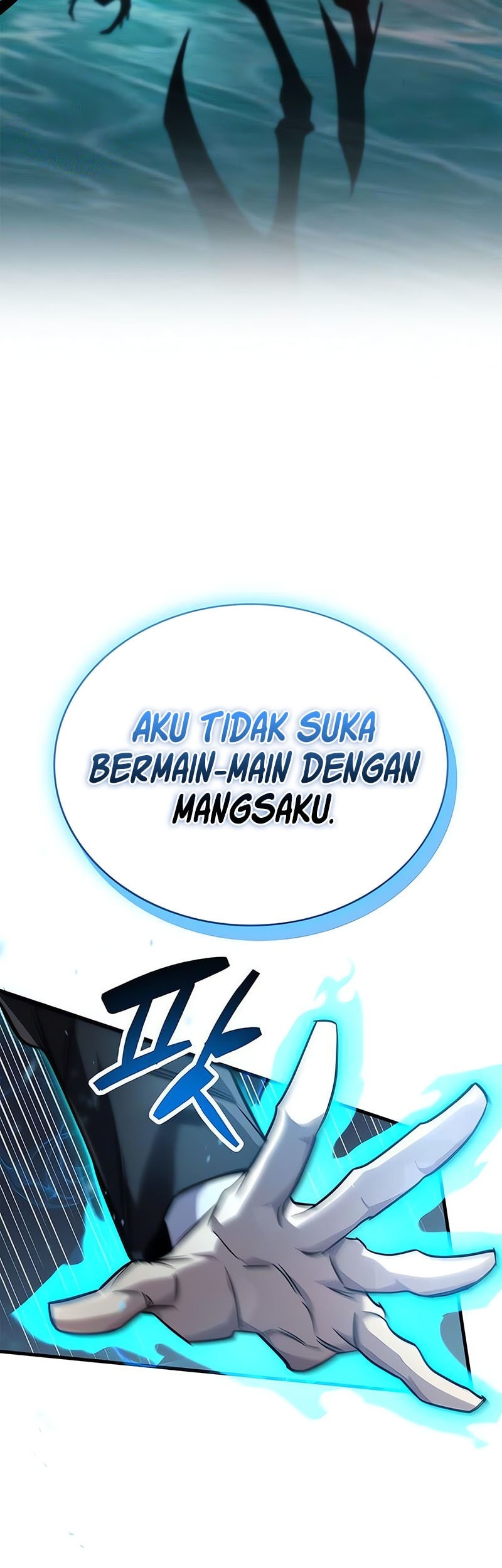 The Player Hides His Past Chapter 83 Gambar 52