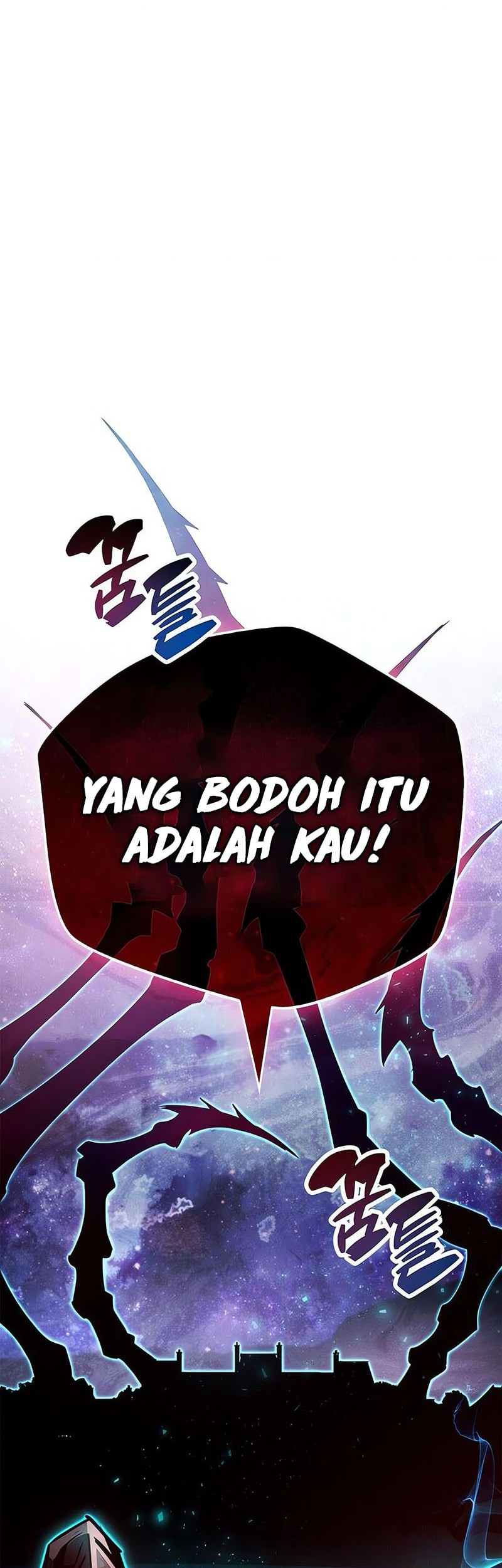 The Player Hides His Past Chapter 83 Gambar 55