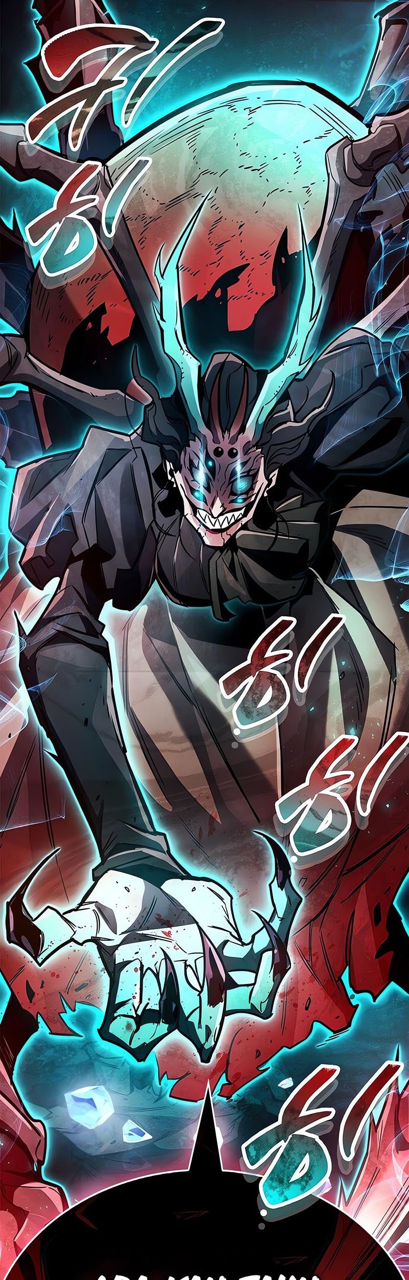 The Player Hides His Past Chapter 83 Gambar 56