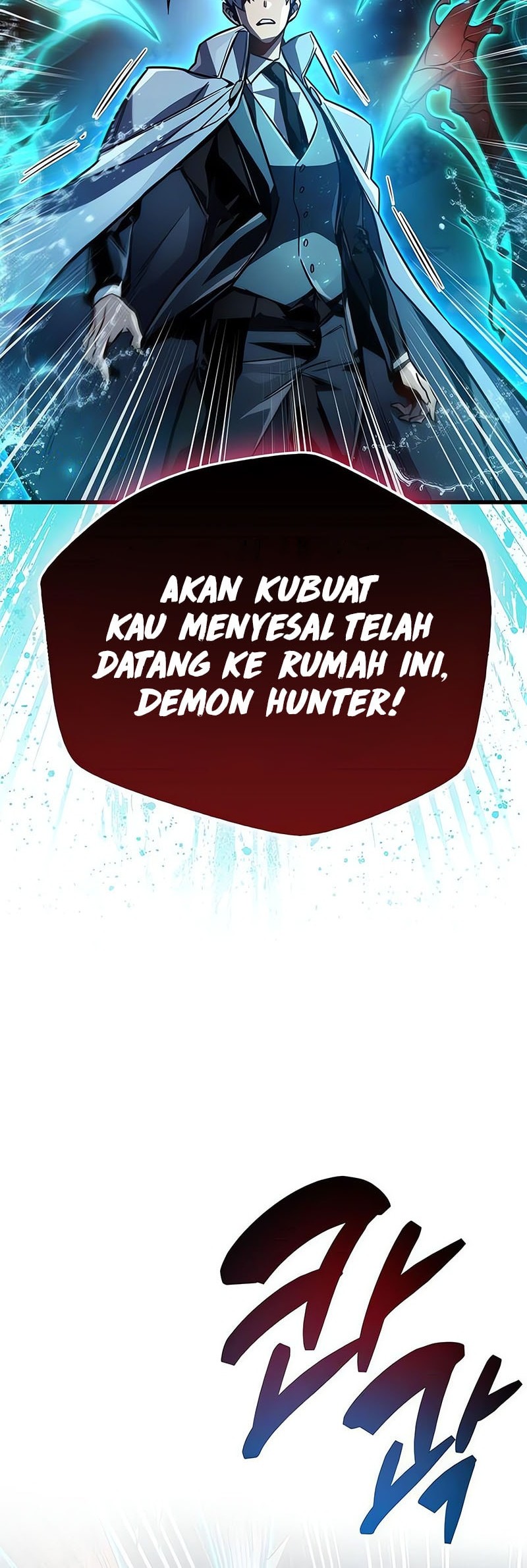 The Player Hides His Past Chapter 83 Gambar 61