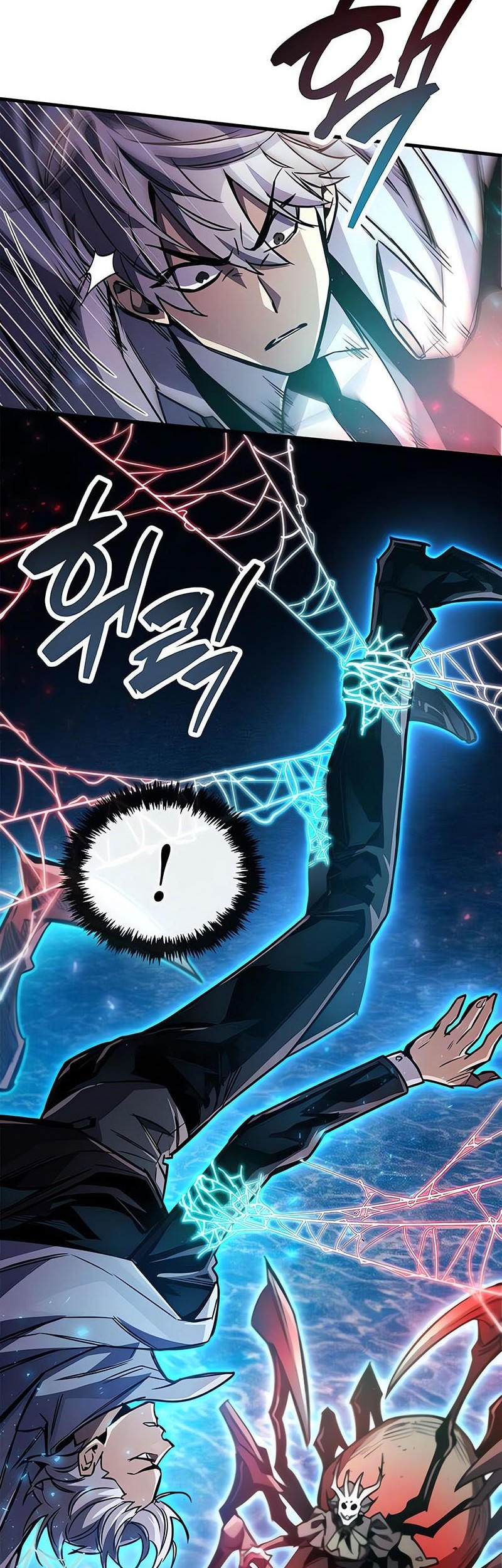 The Player Hides His Past Chapter 83 Gambar 67