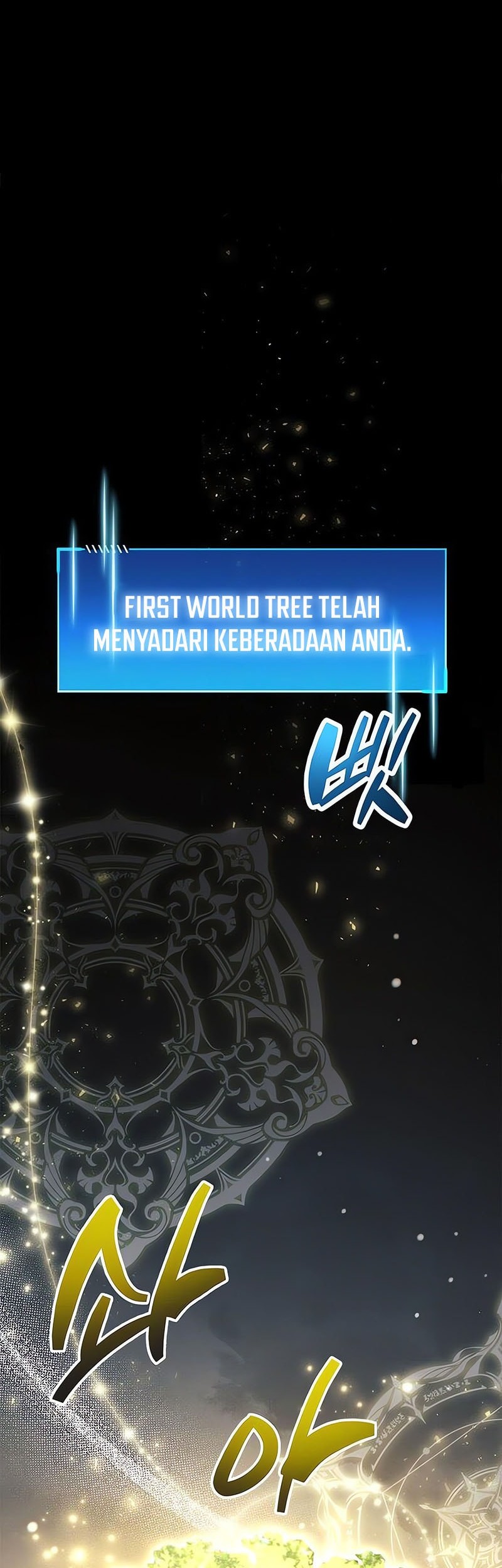 The Player Hides His Past Chapter 83 Gambar 71