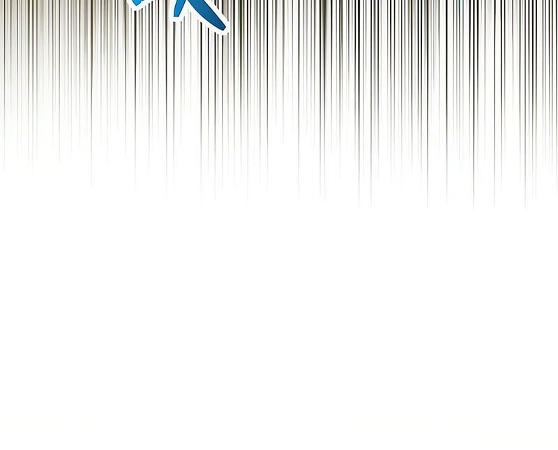 The Player Hides His Past Chapter 83 Gambar 73