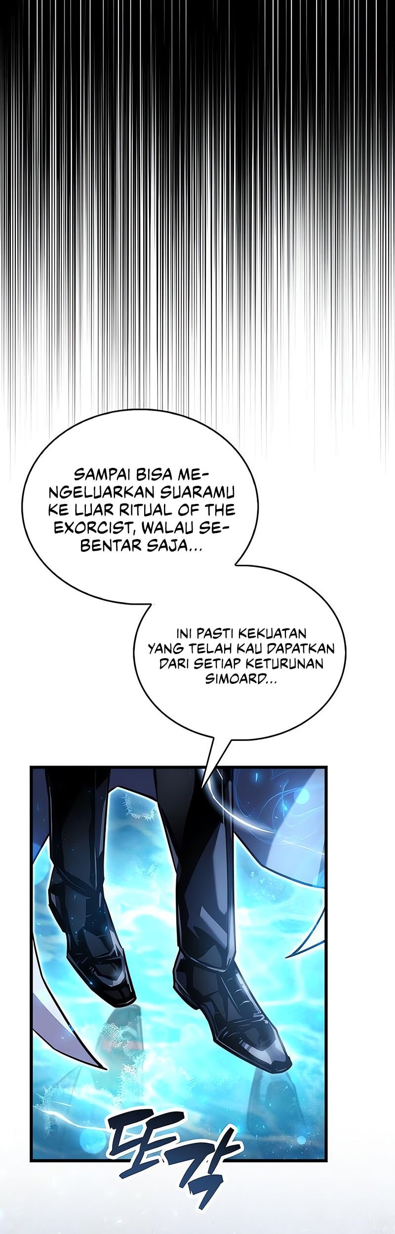 The Player Hides His Past Chapter 83 Gambar 87