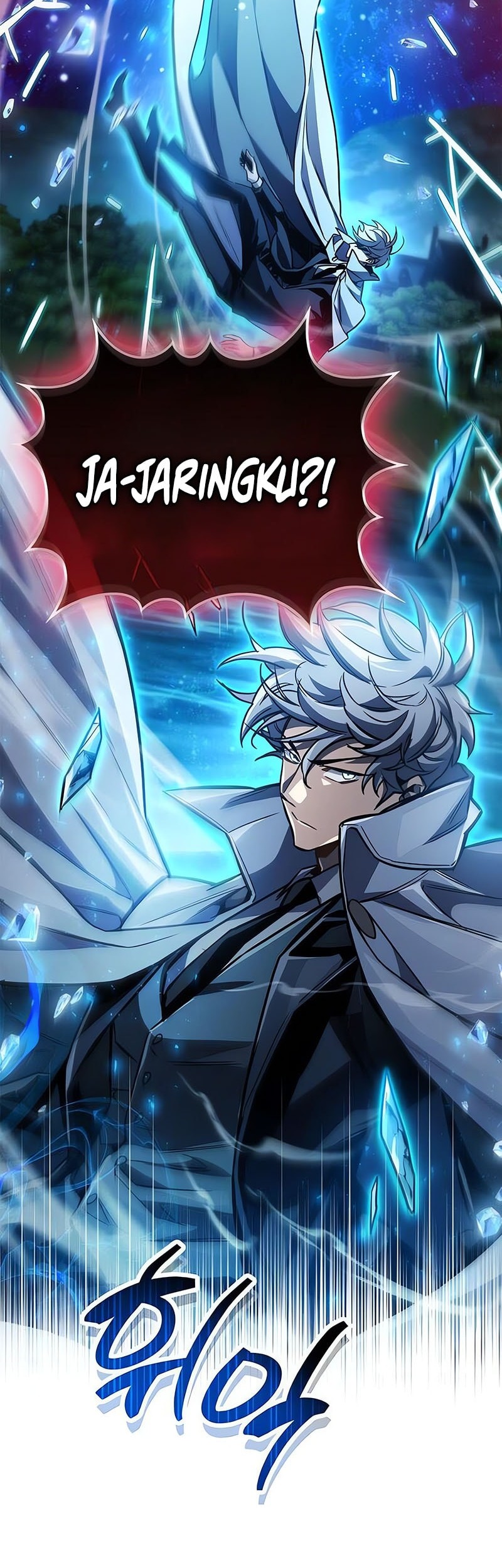 The Player Hides His Past Chapter 83 Gambar 77