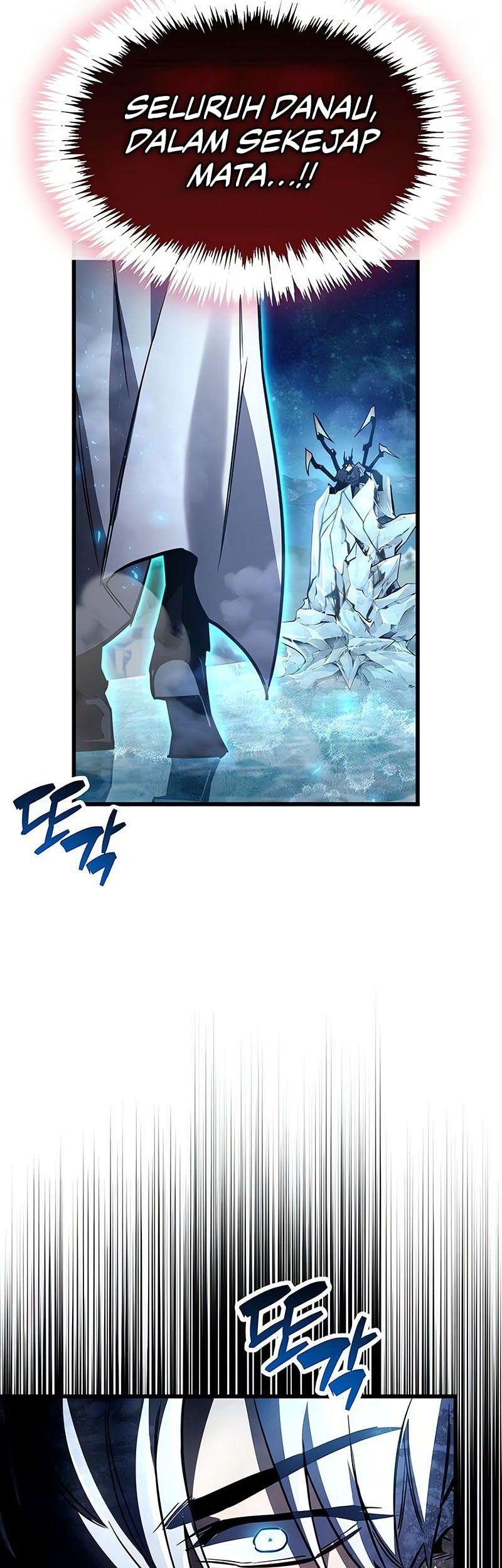 The Player Hides His Past Chapter 83 Gambar 82