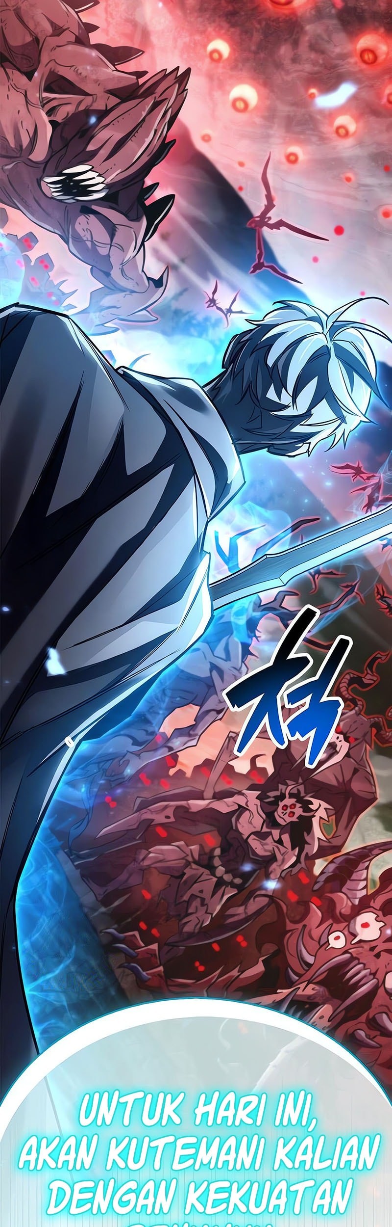 The Player Hides His Past Chapter 83 Gambar 103