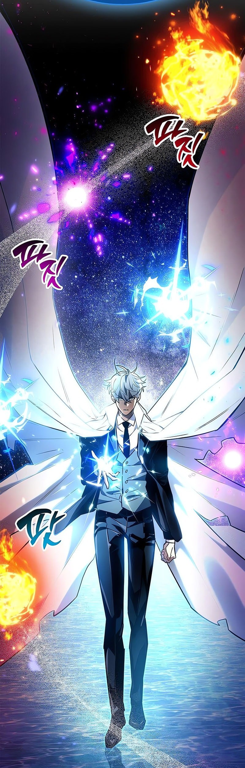 The Player Hides His Past Chapter 83 Gambar 91