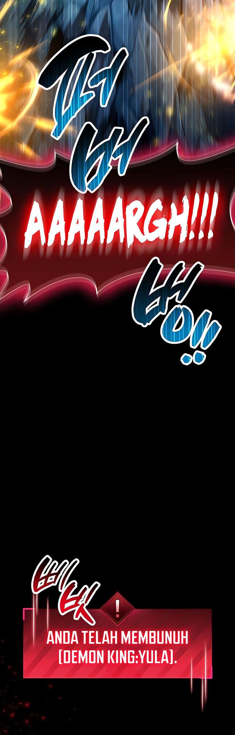 The Player Hides His Past Chapter 83 Gambar 94