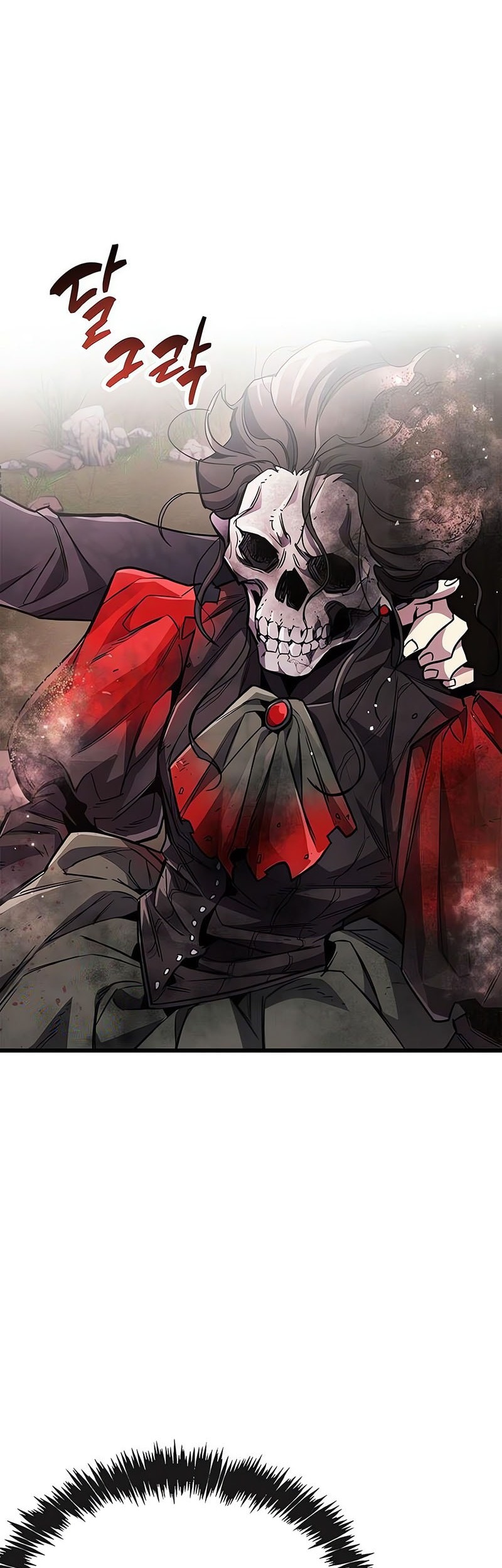 The Player Hides His Past Chapter 83 Gambar 96