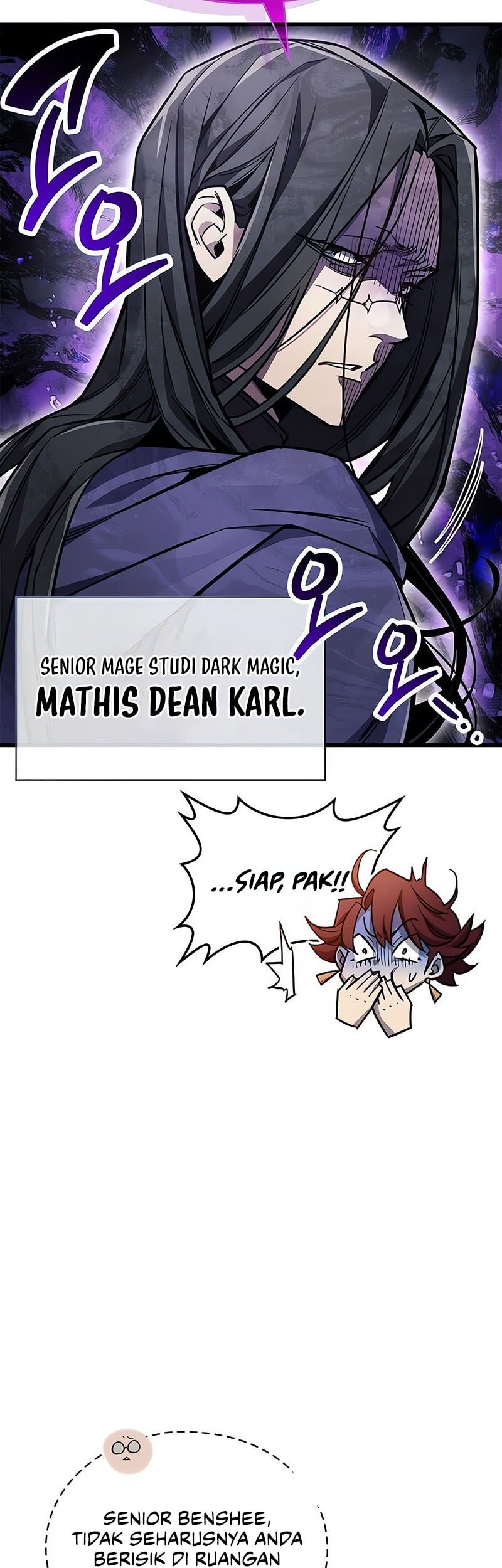 The Player Hides His Past Chapter 83 Gambar 6