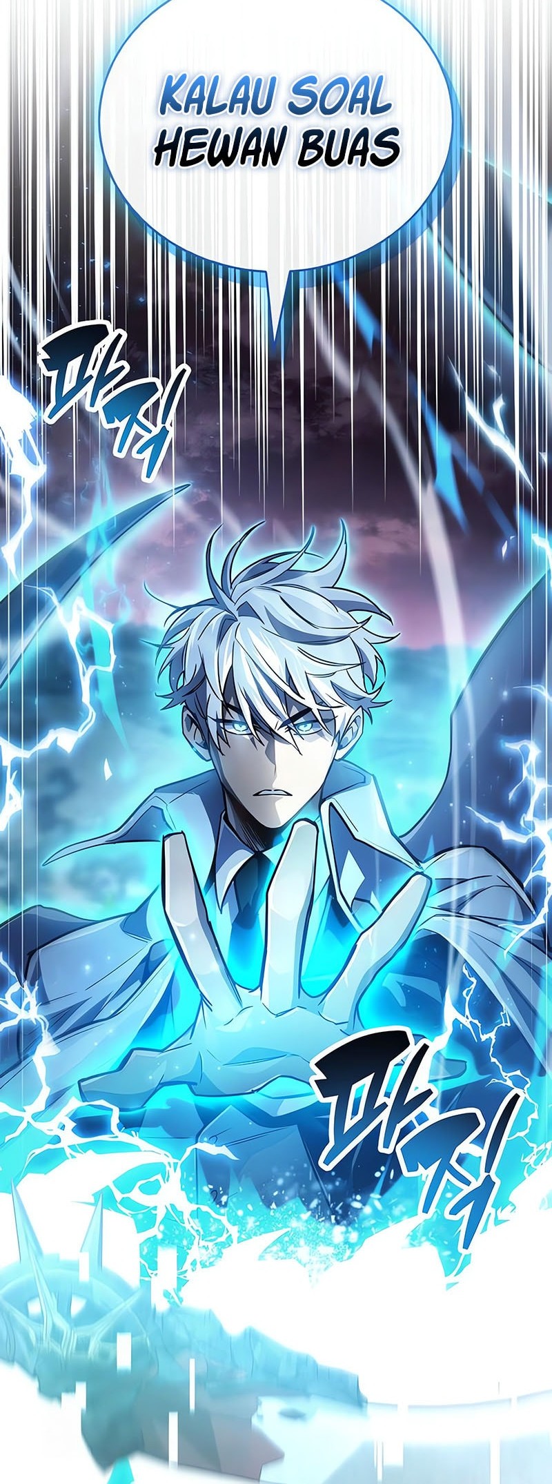 The Player Hides His Past Chapter 84 Gambar 21