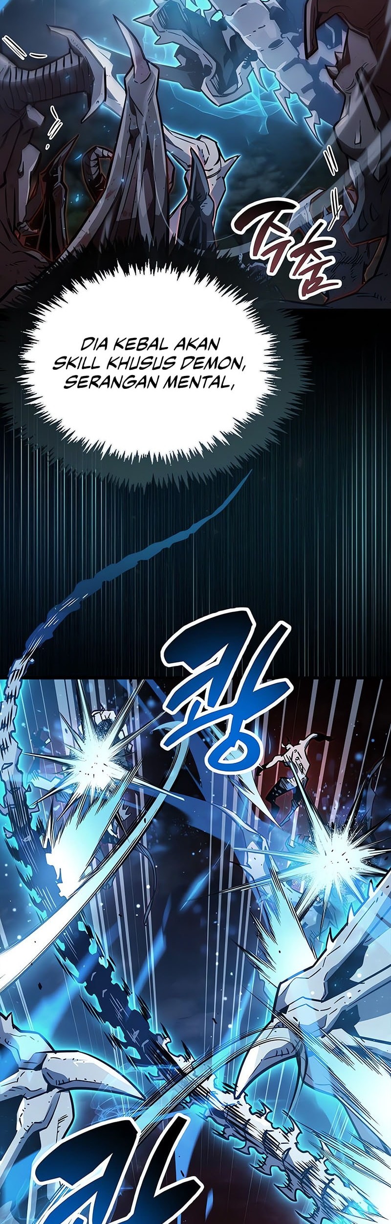 The Player Hides His Past Chapter 84 Gambar 25