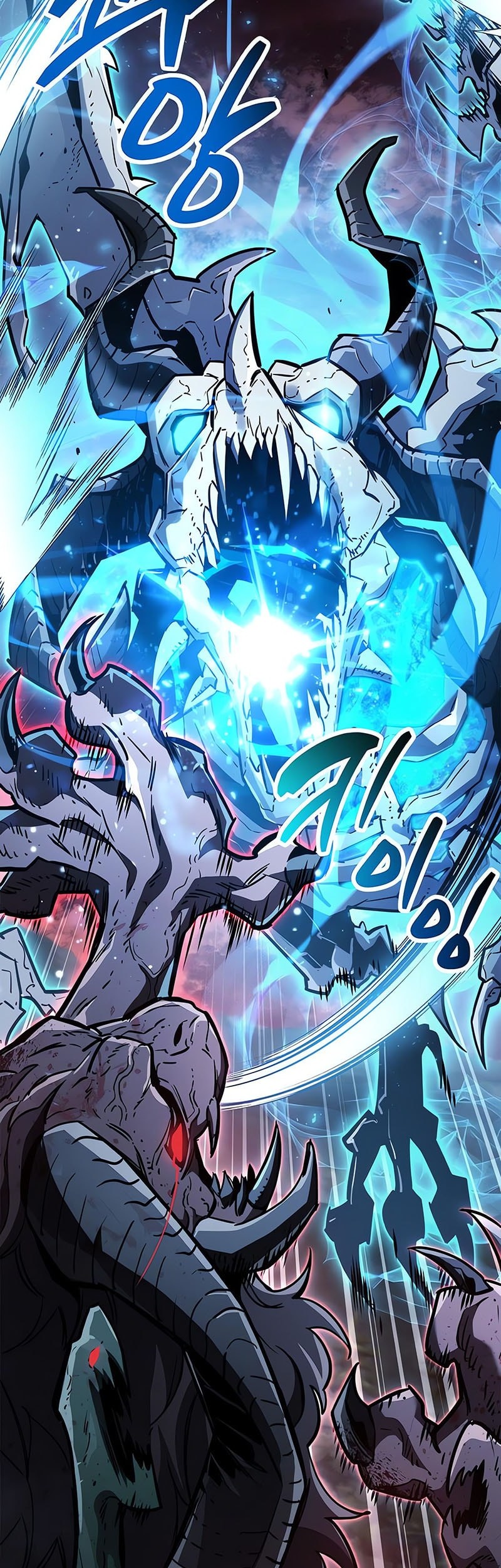 The Player Hides His Past Chapter 84 Gambar 26