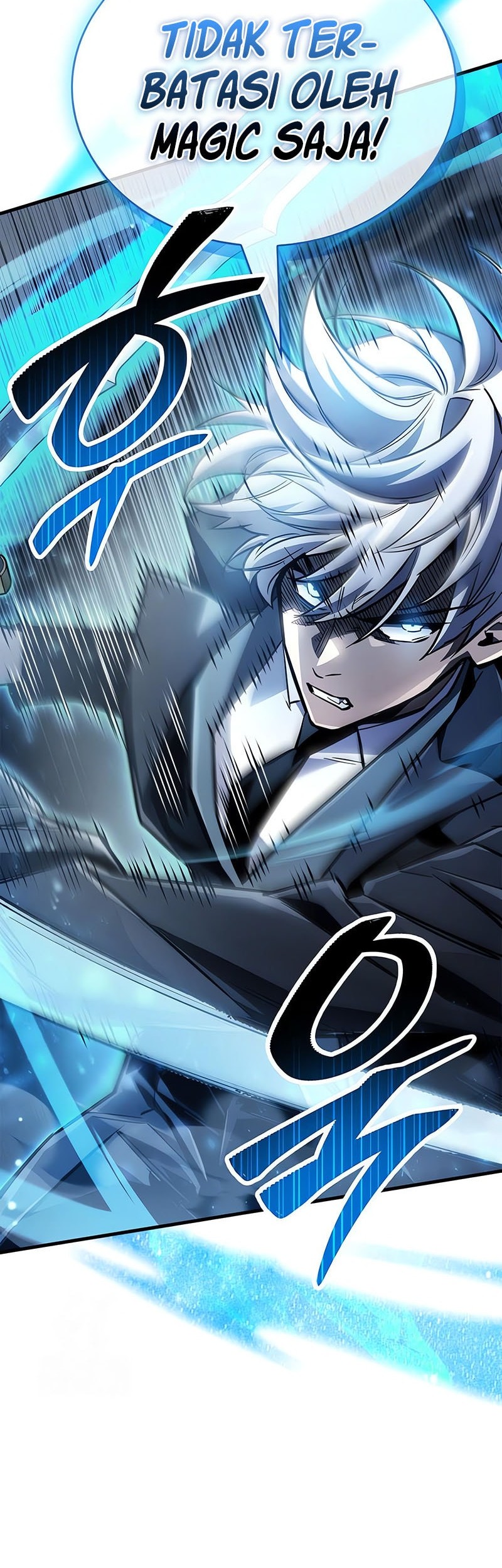 The Player Hides His Past Chapter 84 Gambar 31