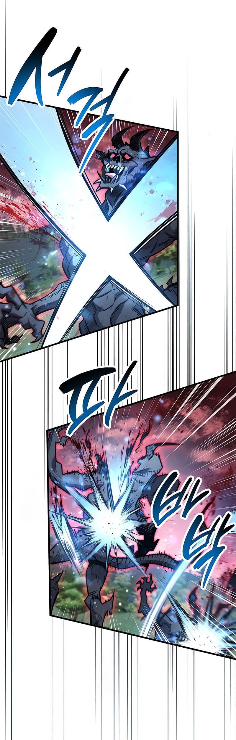 The Player Hides His Past Chapter 84 Gambar 42