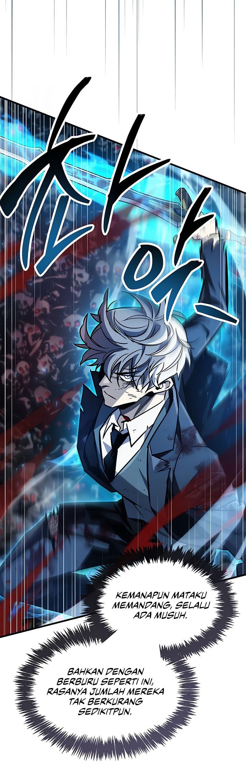 The Player Hides His Past Chapter 84 Gambar 43