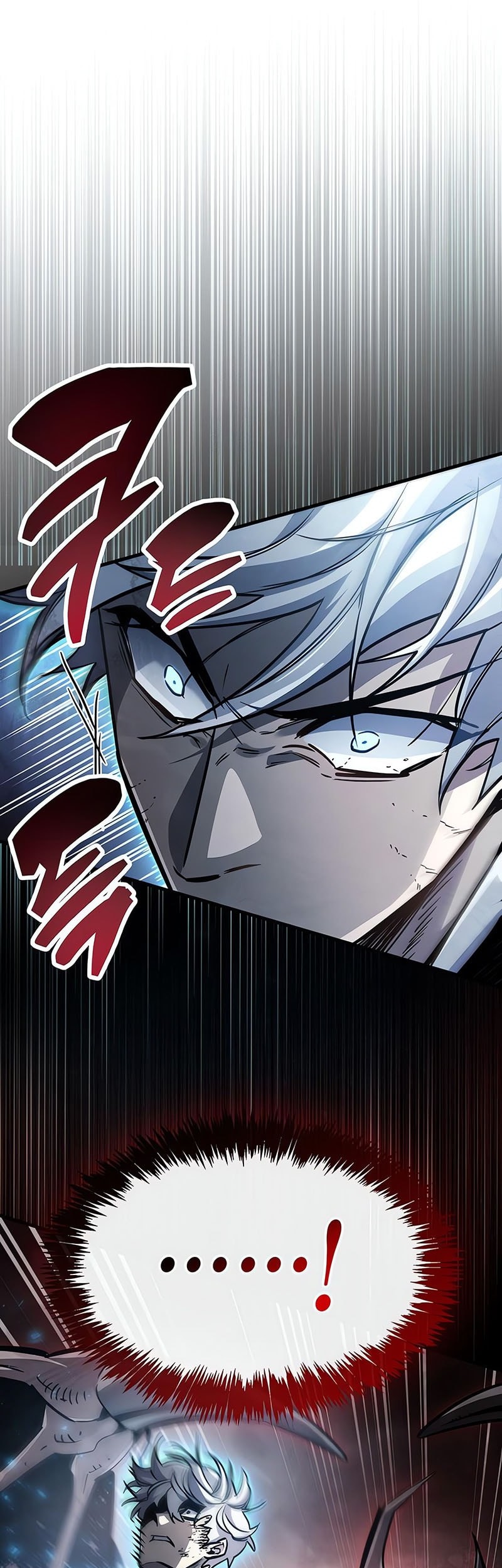 The Player Hides His Past Chapter 84 Gambar 44