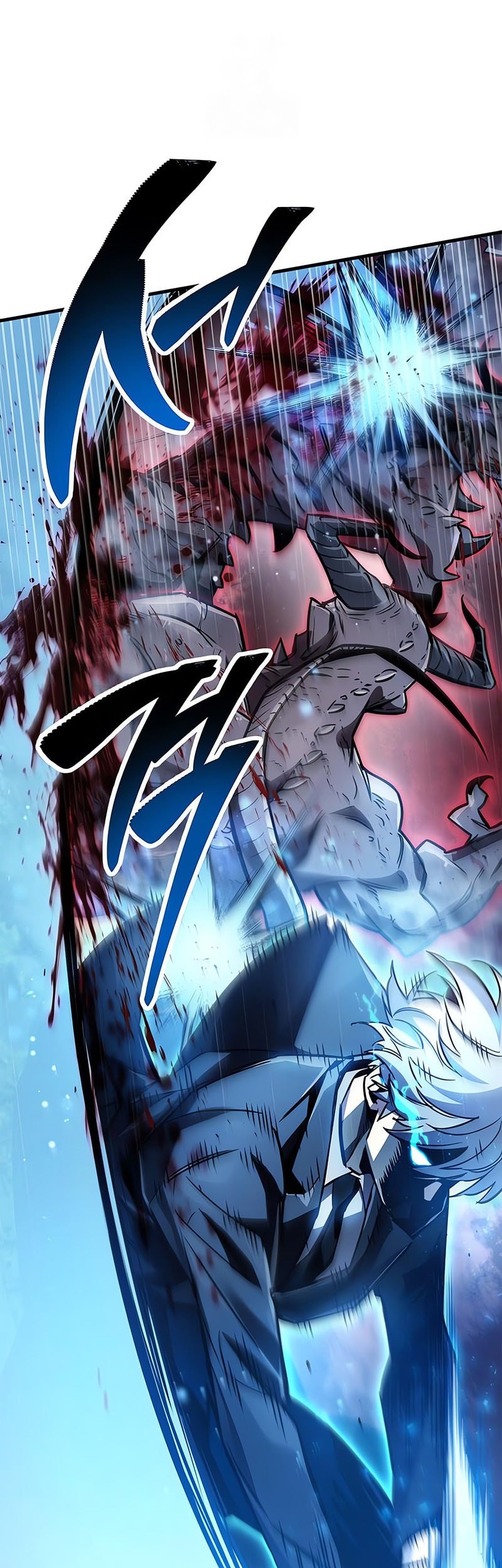 The Player Hides His Past Chapter 84 Gambar 32